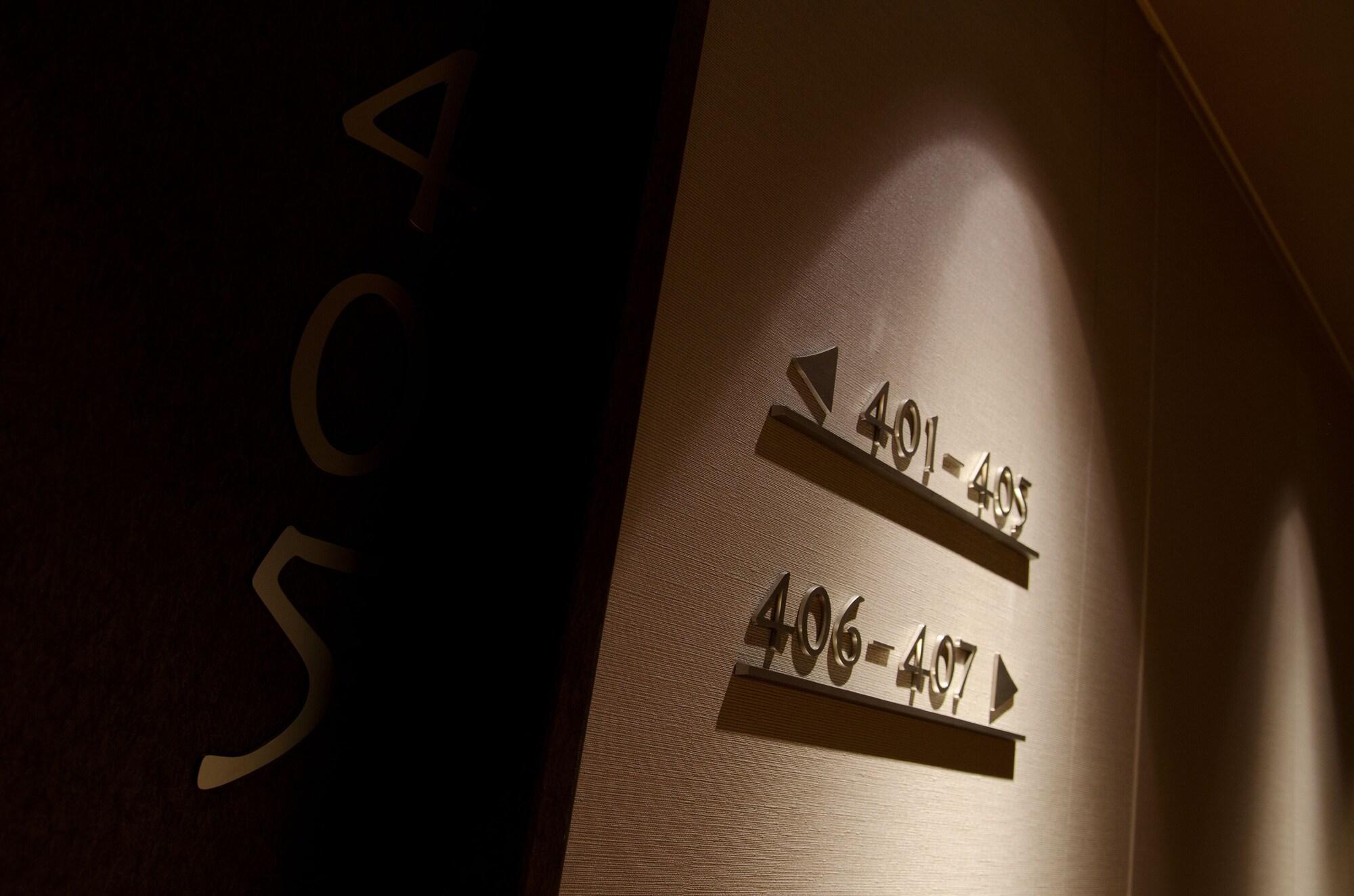 Courtyard By Marriott Station Tokio