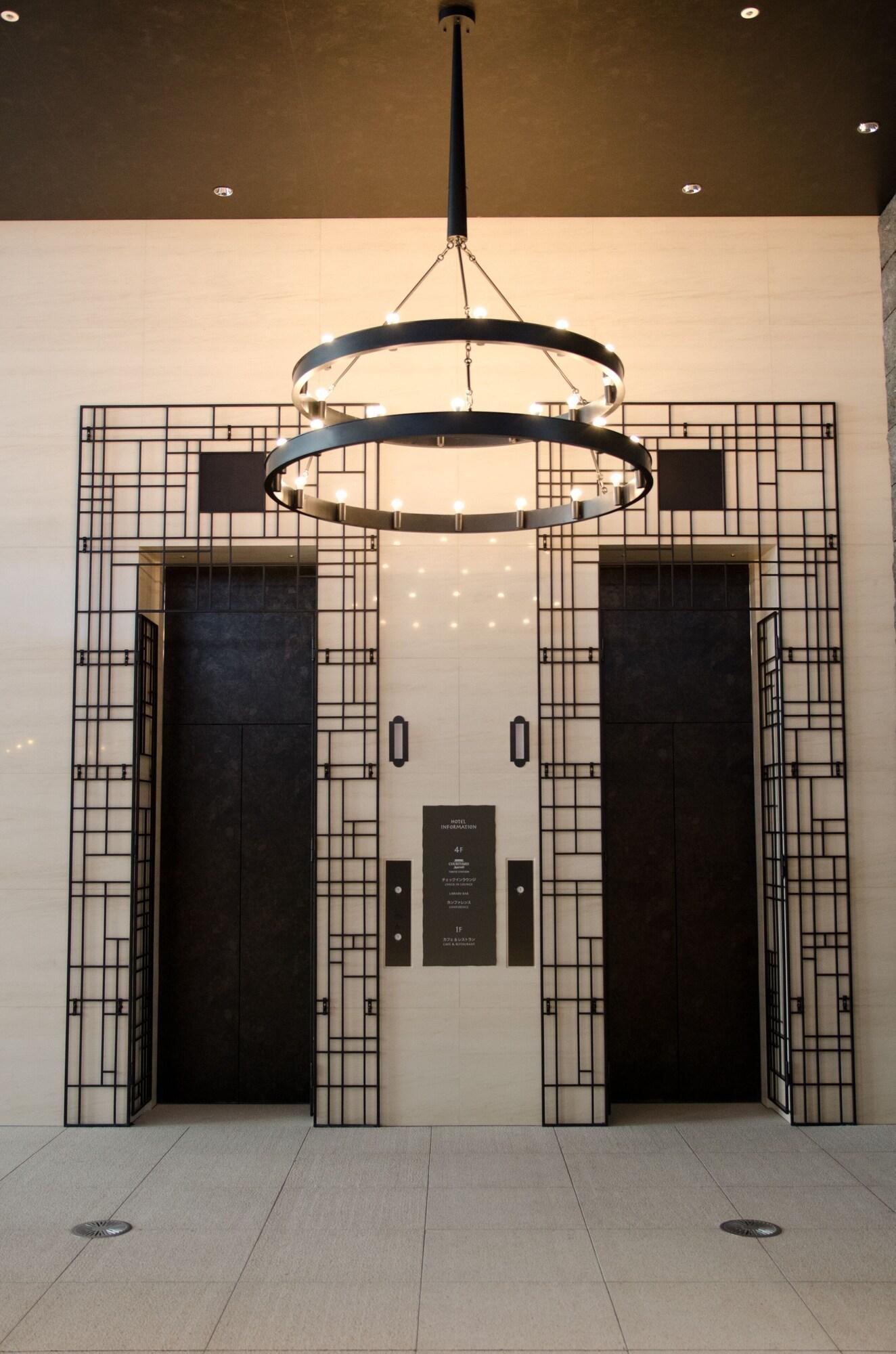 Courtyard By Marriott Station Tokio